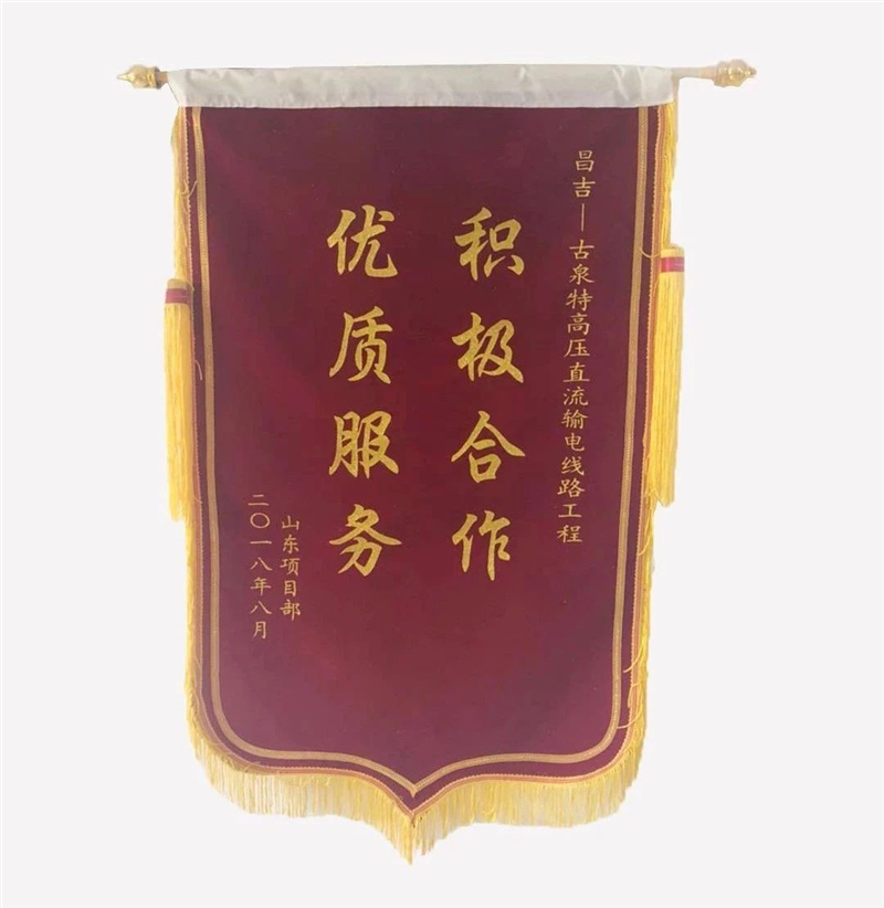 1593328989119193.jpg 2020010911225230 - 副本.jpg